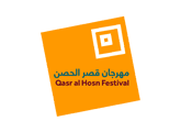 Qasr al Hosn Festival logo